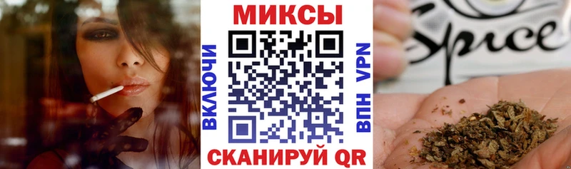 МЕГА онион  Адыгейск  БУТИРАТ бутик 