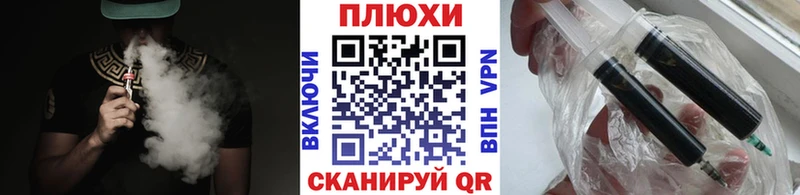 где найти наркотики  Адыгейск  ГАШ Cannabis 