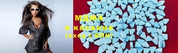 сатива Абдулино