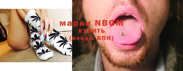 а пвп мука Абаза