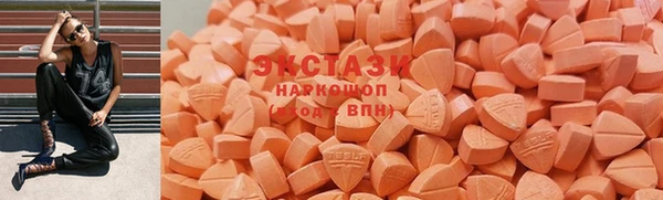 сатива Абдулино