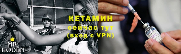 сатива Абдулино
