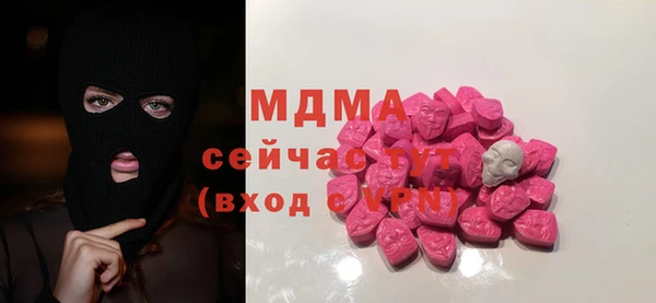 а пвп мука Абаза