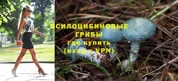 Альфа ПВП Ижевск