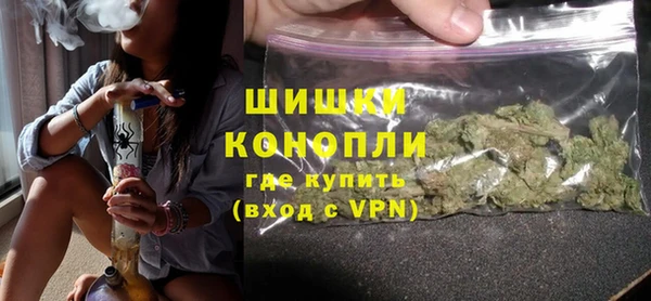 а пвп мука Абаза