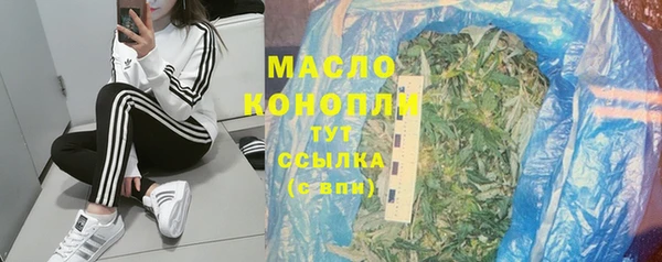 а пвп мука Абаза