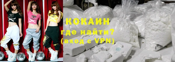 сатива Абдулино