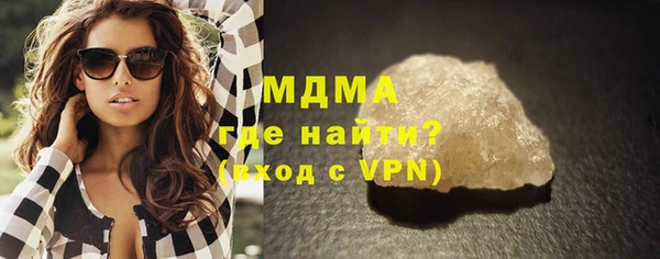 а пвп мука Абаза