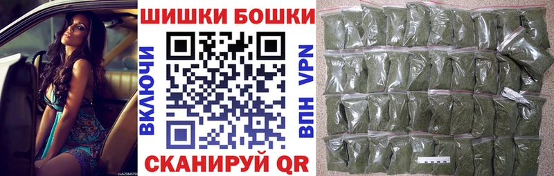 Канабис SATIVA & INDICA  сколько стоит  Адыгейск 